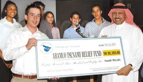 Dhahran Students Donate a Wave of Relief - 2005