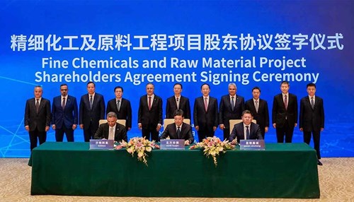 Aramco JV HAPCO to Begin Construction of Major Refinery and Petrochemical Complex in China