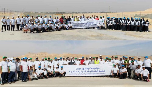 Aramco, Community Volunteers Team Up to Clean Up for Environment Week