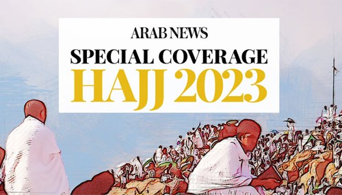 Arab News Special Coverage Hajj 2023