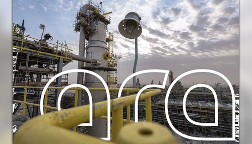 Aramco's Next Step: Bringing Gas to Our Local Markets with LNG