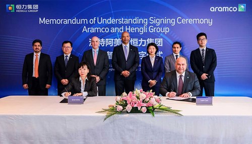 Aramco in Talks to Acquire 10% Stake in Chinese Company Hengli Petrochemical