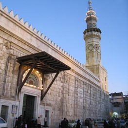Photo Gallery – Umayyad Mosque