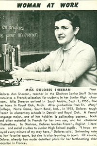 Dolores Sheeran Scherrer at Work in 1955