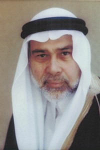 Ismail Nawwab