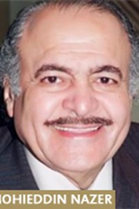 Hisham Mohieddin Nazer