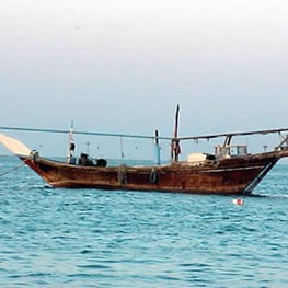 Bahrain - Sitra Fisherman's Port